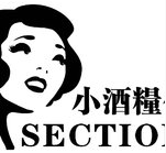 南昌|小酒粮作