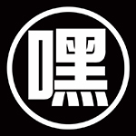 淄博|嘿店